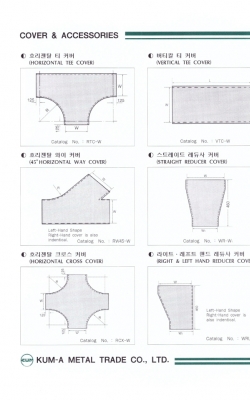 26,호리젠탈 티…