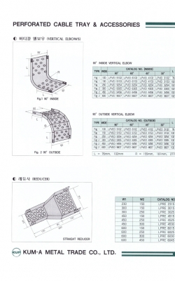 32,버티칼엘보…