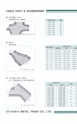 23,호리젠탈크…