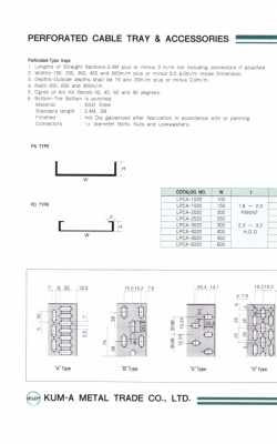 27,커버콘넥터,…