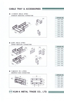 17,케이블트레…