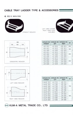 16,케이블트레…